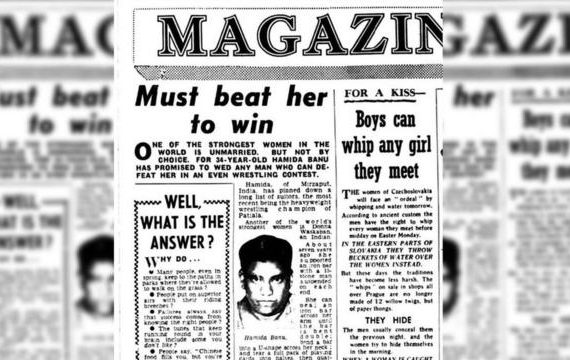 Text on image about a competition between a strong woman named Hamida Banu and men to win her hand in marriage by defeating her in wrestling.