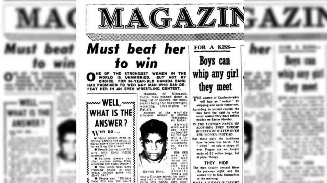 Text on image about a competition between a strong woman named Hamida Banu and men to win her hand in marriage by defeating her in wrestling.